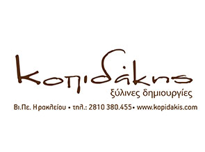 Kopidakis