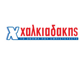 Χαλκιαδάκης